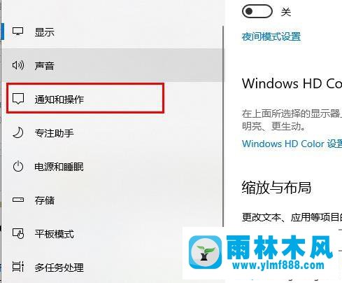 win10系統(tǒng)的CPU使用率占用非常高的解決方法