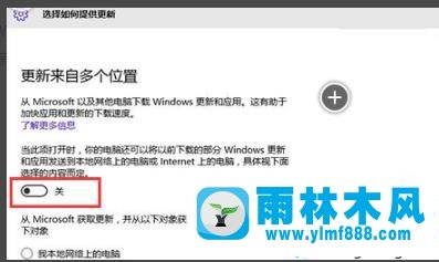 win10系統(tǒng)的CPU使用率占用非常高的解決方法