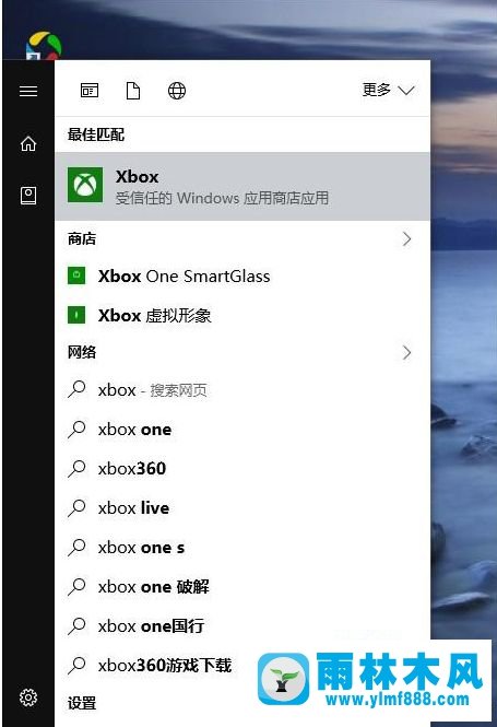 win10系統(tǒng)玩游戲卡_windows10系統(tǒng)打游戲不流暢的解決方法