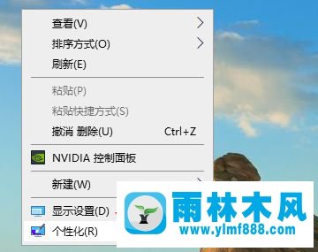 安裝完win10系統(tǒng)以后分辨率不能調(diào)高的解決方法