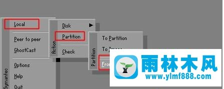 安裝雨林木風win7時提示沒有g(shù)host32的解決方法