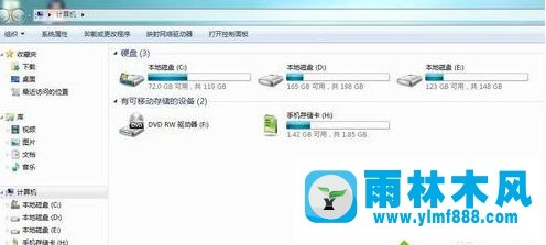 裝完win7系統以后我的電腦里少了一個盤的解決方法