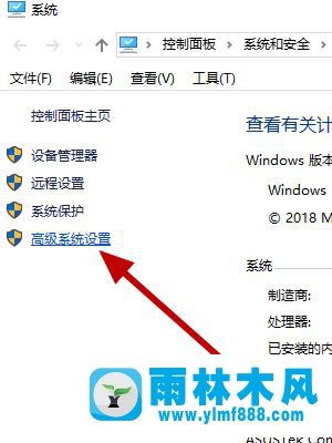 win10系統(tǒng)禁用顯卡驅(qū)動(dòng)自動(dòng)安裝的方法教程