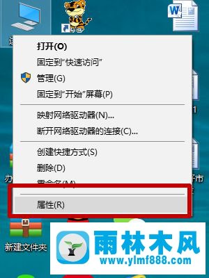 win10系統(tǒng)禁用顯卡驅(qū)動(dòng)自動(dòng)安裝的方法教程