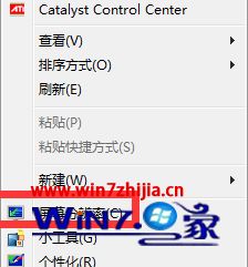 win10系統(tǒng)用hdmi線顯示器提示無信號的解決方法