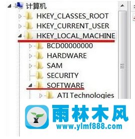 win10輸入cmd后打不開(kāi)命令提示符的解決教程