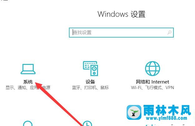 使用win10系統(tǒng)自帶清理功能清理系統(tǒng)垃圾的方法技巧