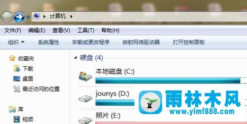 win7系統(tǒng)設置顯示器刷新率的操作方法