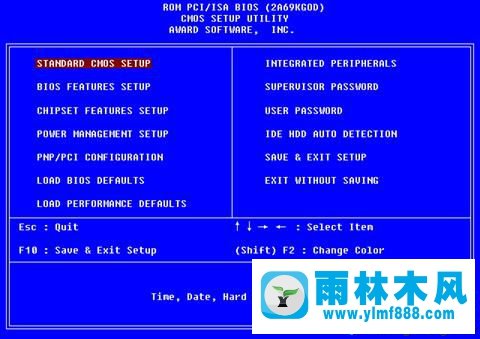 winxp系統(tǒng)不能開機提示NTLDR文件丟失的解決方法