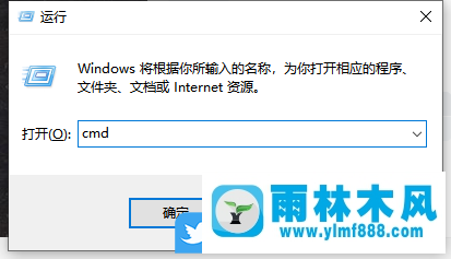 win10系統(tǒng)怎么查看端口是否打開?win10查看端口通不通的方法