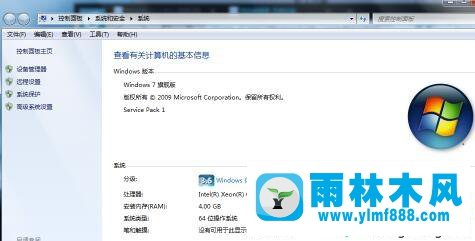 win7系統(tǒng)插上usb設(shè)備沒(méi)有反應(yīng)怎么辦?教你解決win7的usb沒(méi)有反應(yīng)