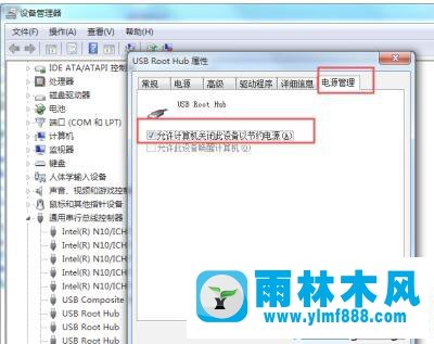 win7系統(tǒng)插上usb設(shè)備沒(méi)有反應(yīng)怎么辦?教你解決win7的usb沒(méi)有反應(yīng)