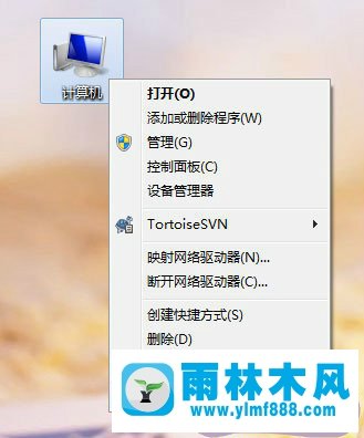 win7系統(tǒng)玩游戲提示“顯存不夠，無法啟動游戲”的解決方法