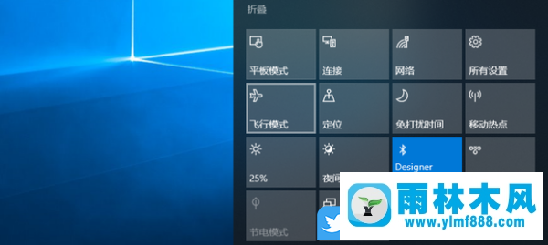 win10系統(tǒng)藍(lán)牙怎么打開?win10連接藍(lán)牙設(shè)備的方法教程