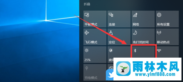 win10系統(tǒng)藍(lán)牙怎么打開?win10連接藍(lán)牙設(shè)備的方法教程