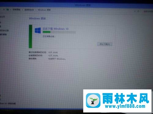 win7升級win10系統(tǒng)錯誤代碼80240020的解決方法