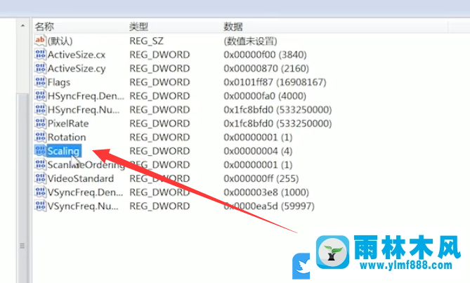 win7屏幕兩邊有黑框怎么全屏的解決方法