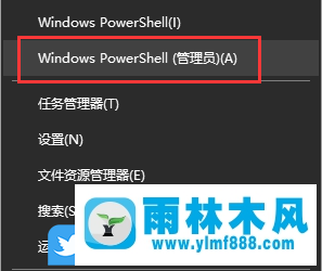 win10系統(tǒng)的WinSxS文件夾占滿硬盤空間的解決方法