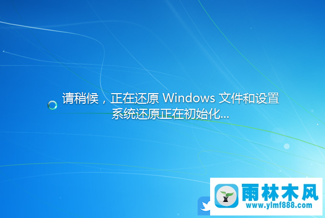 win7系統(tǒng)的備份和還原功能詳細(xì)使用教程