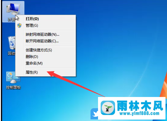 win7系統(tǒng)開機(jī)提示修復(fù)，但是一直循環(huán)重啟修復(fù)的解決方法