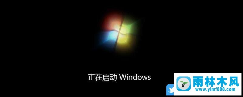 win7系統(tǒng)開機(jī)提示修復(fù)，但是一直循環(huán)重啟修復(fù)的解決方法