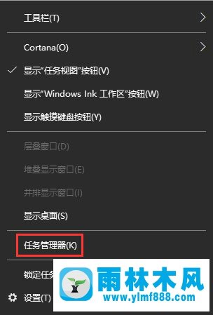 徹底禁止win10系統(tǒng)自動更新的設置方法