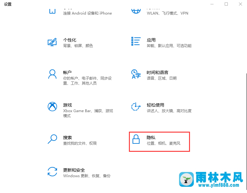 win10系統(tǒng)出現(xiàn)卡頓不流暢，三步就搞定