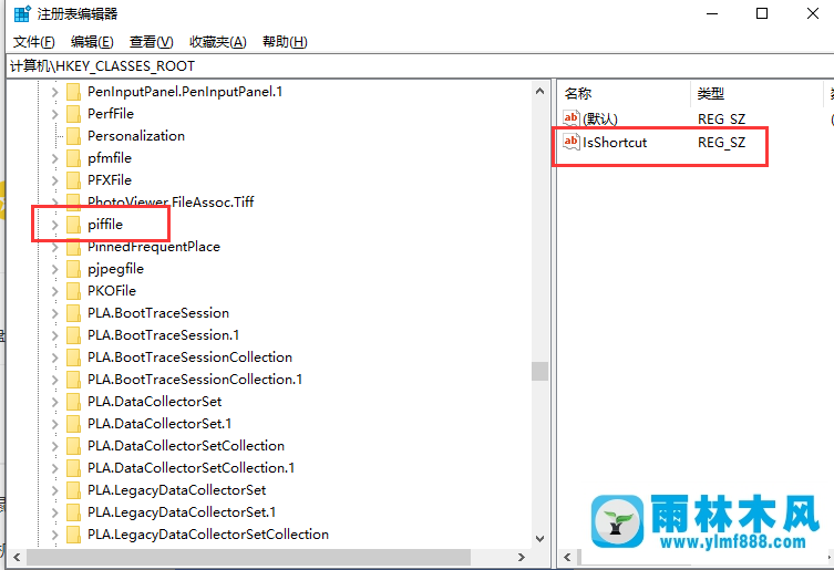 win10系統(tǒng)右鍵菜單管理無法打開