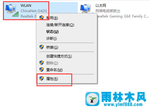 怎樣解決win10系統(tǒng)錯誤代碼的問題