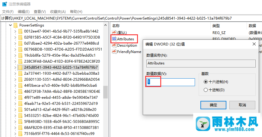 win10使用固態(tài)硬盤經(jīng)?？ㄋ揽D的解決方法