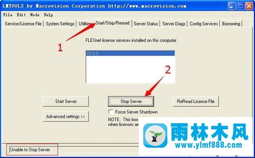 xp系統(tǒng)安裝UG4.0時許可證出錯的解決方法