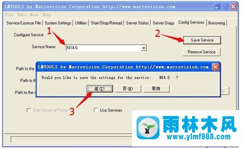 xp系統(tǒng)安裝UG4.0時許可證出錯的解決方法