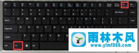 win10系統(tǒng)鍵盤無法使用的解決方法