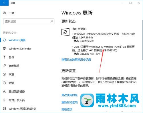 win10雙擊鼠標(biāo)不能打開程序怎么辦?win10系統(tǒng)雙擊無法打開軟件的解決方法