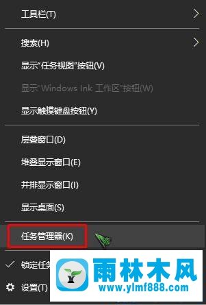 win10刪除桌面快捷方式圖標(biāo)上小箭頭的方法教程