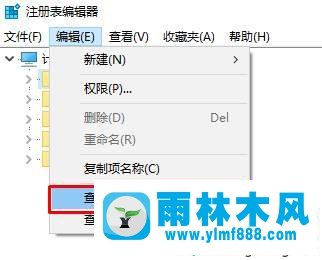 win10刪除桌面快捷方式圖標(biāo)上小箭頭的方法教程