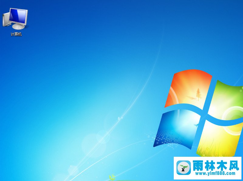 win7系統(tǒng)隱藏文件夾_win7文件夾怎么隱藏的方法教程