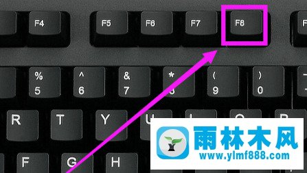 win7系統(tǒng)恢復(fù)成出廠設(shè)置的方法教程