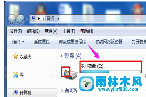 win7系統(tǒng)注冊表從哪里打開？win7怎么打開注冊表的方法