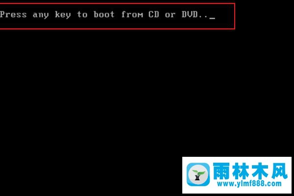 裝win7卡在＂安裝程序正在應(yīng)用系統(tǒng)設(shè)置＂的解決方法