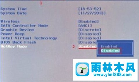 win10系統(tǒng)鍵盤上的F1到F12鍵不能用的解決方法