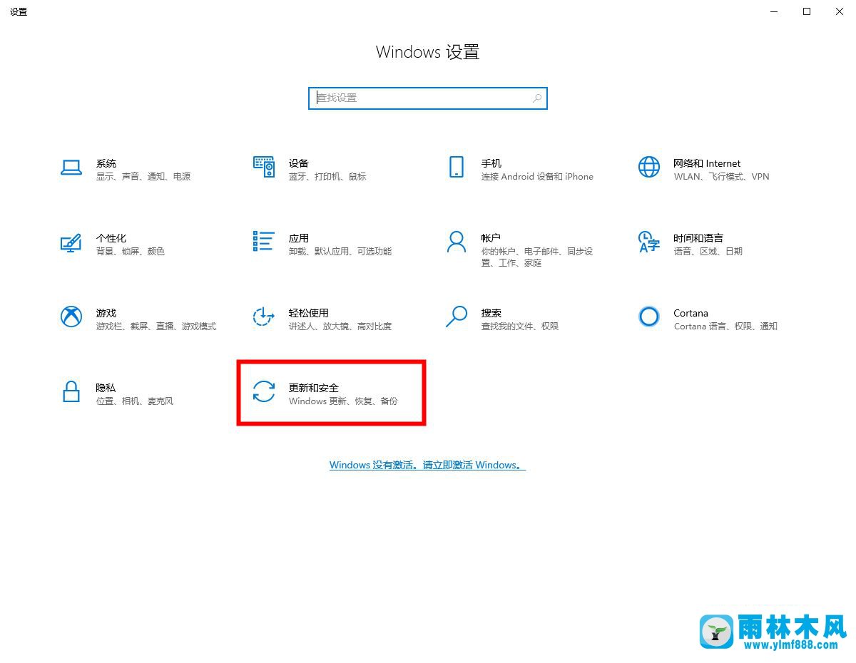 win10連續(xù)重啟也不能進入安全模式的解決方法