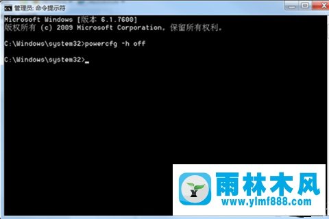 關(guān)閉win7自動休眠，不讓win7進入休眠狀態(tài)的方法