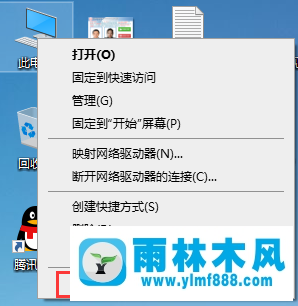 win10系統(tǒng)如何恢復被禁用了的網絡？