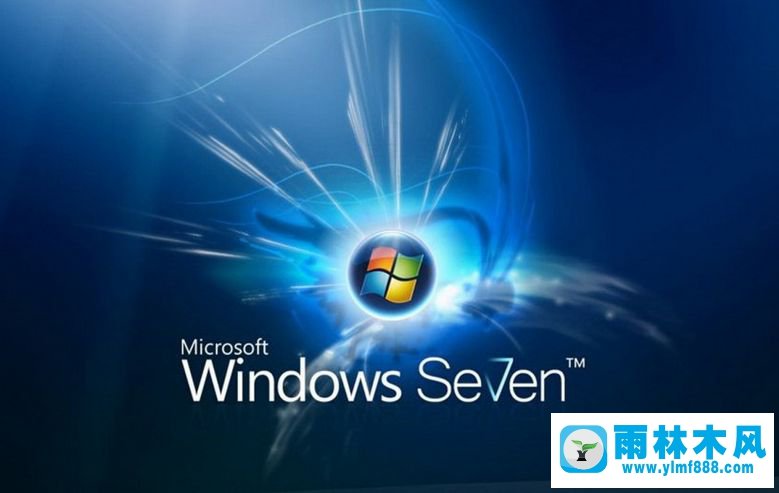 win7開機時提示system文件損壞的解決方法