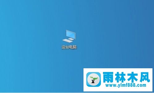 win10系統(tǒng)打開文件夾時很卡頓的解決方法