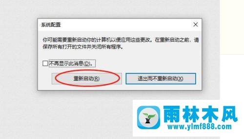 win10磁盤清理總是卡住怎么辦?win10系統(tǒng)磁盤清理功能卡住的解決方法