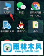 Win10專業(yè)版系統(tǒng)下向特定用戶共享文件的解決步驟？