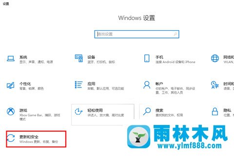 徹底關閉禁用win10自帶殺毒軟件的方法教程