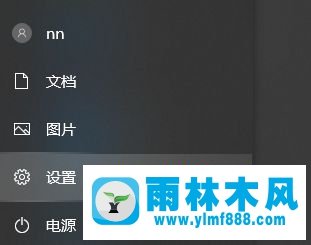 將win10系統(tǒng)自動(dòng)更新功能關(guān)閉的方法教程